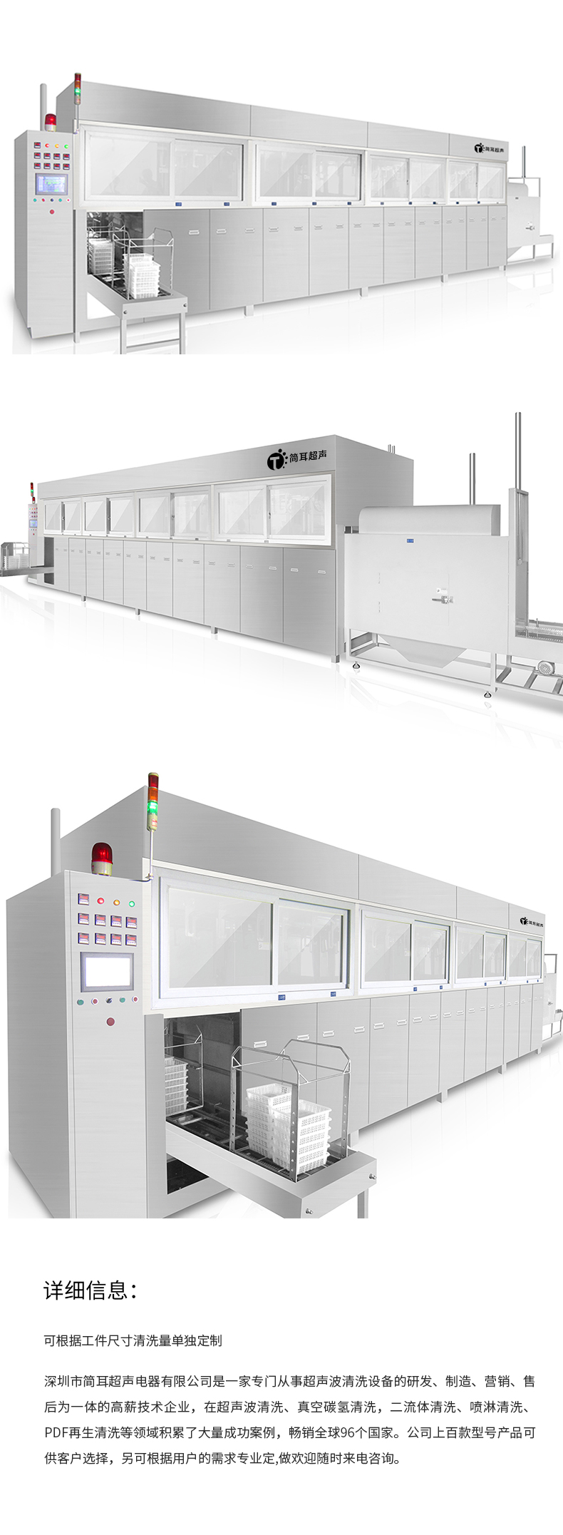 5d7aa195d4cba75bce246befc72e04a