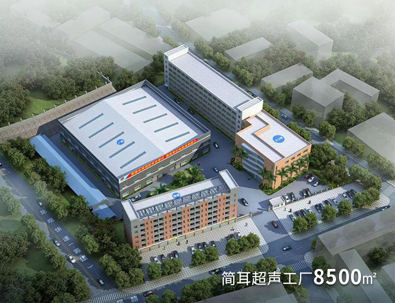 三槽详情(主推)_02 三槽详情(主推)_02